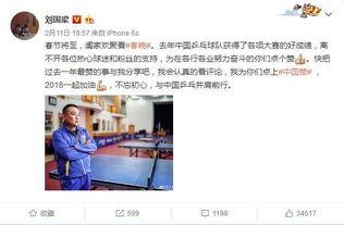 重发帝国爆料最新消息,揭秘帝国内部惊人真相 第1张 重发帝国爆料最新消息,揭秘帝国内部惊人真相 第1张