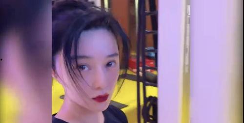 爆料范冰冰视频大全,揭秘娱乐圈风云人物的真实一面 第2张 爆料范冰冰视频大全,揭秘娱乐圈风云人物的真实一面 第2张