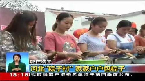 肥乡义哥新闻爆料,揭秘事件背后真相