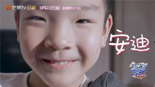 嗯哼爆料爸妈是谁视频,明星爸妈身份大曝光 第2张 嗯哼爆料爸妈是谁视频,明星爸妈身份大曝光 第2张