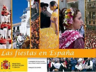 欧洲假期在线观看,在线观看带你领略异国风情 第2张 欧洲假期在线观看,在线观看带你领略异国风情 第2张