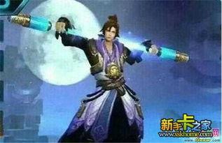 至尊宝最新爆料视频网址 第1张 至尊宝最新爆料视频网址 第1张