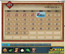 火影忍者爆料预测最新,揭秘宇智波斑的神秘力量与未来命运 第2张 火影忍者爆料预测最新,揭秘宇智波斑的神秘力量与未来命运 第2张