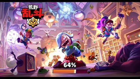 荒野乱斗最新更新爆料,全新角色、地图与玩法大升级! 第1张 荒野乱斗最新更新爆料,全新角色、地图与玩法大升级! 第1张