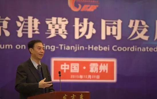 霸州四中爆料新闻事件 第3张 霸州四中爆料新闻事件 第3张